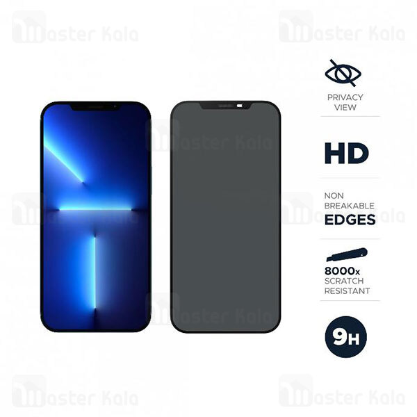 گلس حریم شخصی تمام صفحه تمام چسب آیفون لولو Apple iPhone 15 Pro Levelo Privacy